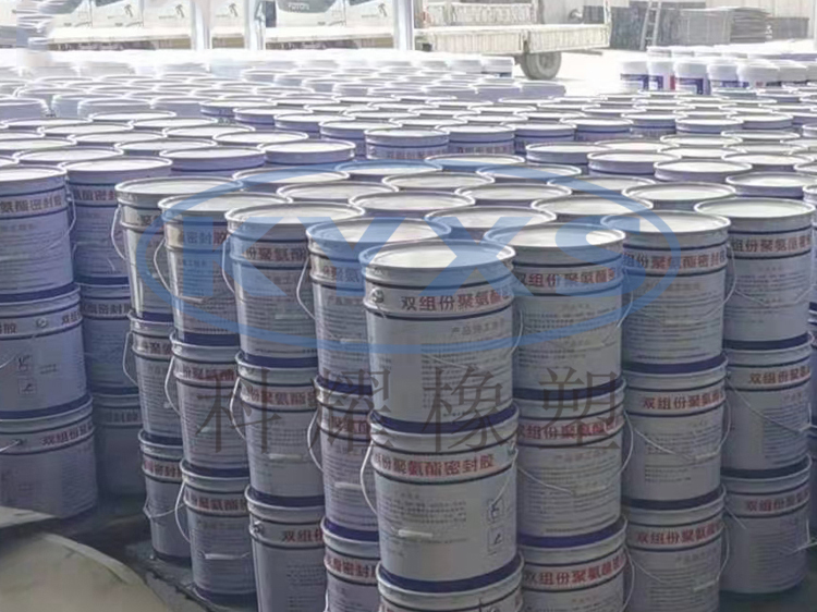 雙組份聚氨酯密封膠